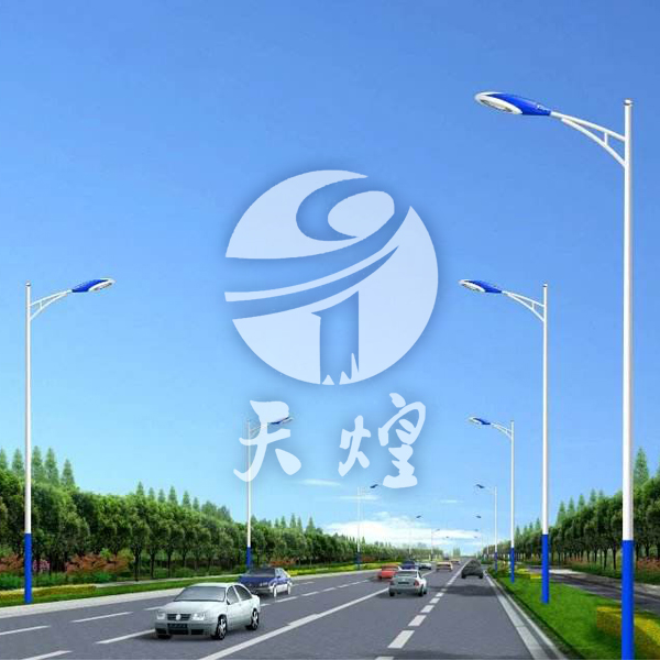 江蘇天煌照明集團有限公司