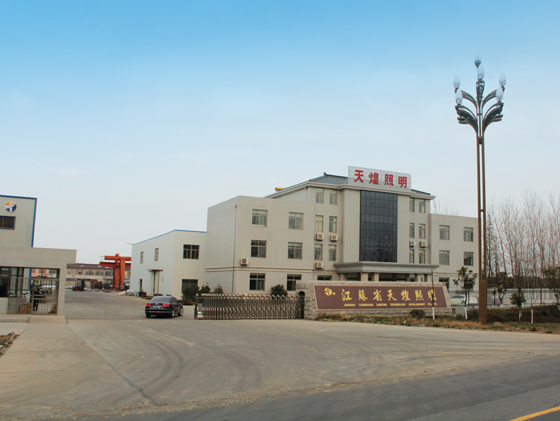 這是描述信息 這是描述信息