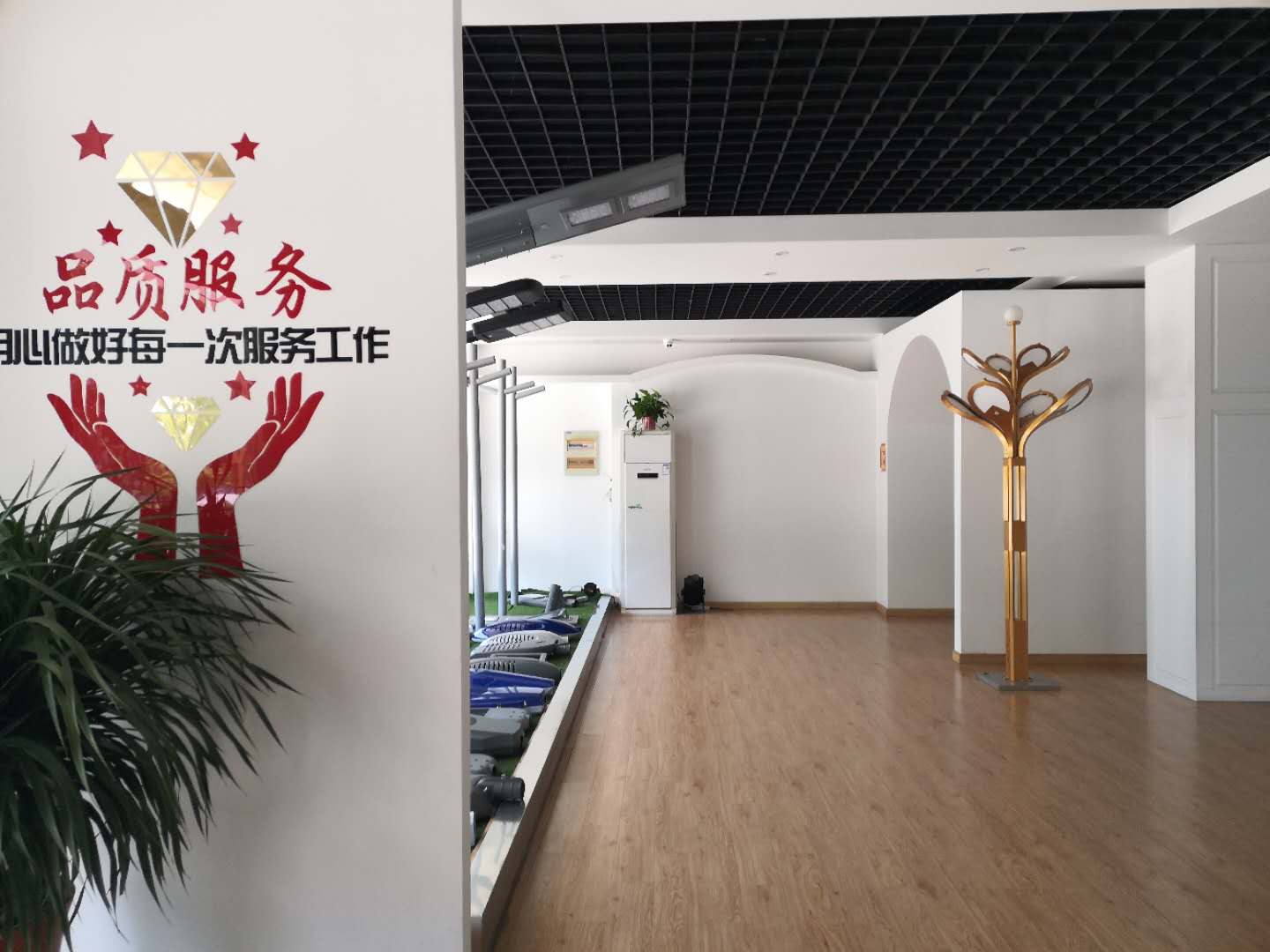 展館展示